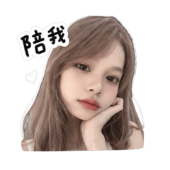 歐米(⁎⁍̴̛ᴗ⁍̴̛⁎)