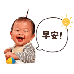 以諾日用語