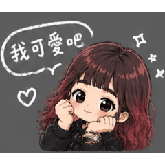 33是珊珊