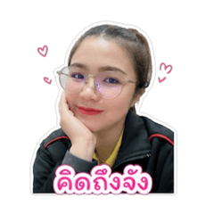 ChanakanAoF
