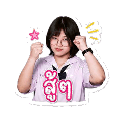 Boastful Mom and Family Stickers V.1