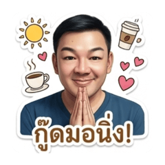 S_Dhanuphat