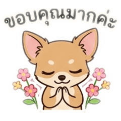 Saranwit Lowisanmongkol_20260501153504