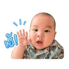 Sirinapa_20260501094459