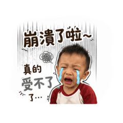 嘖嘖4