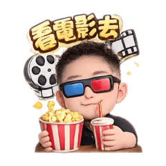 漢堡哥哥Q1