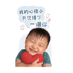 阿昍碎碎念日常