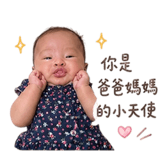 每天一句霏的正能量