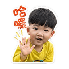 俞氏姊弟