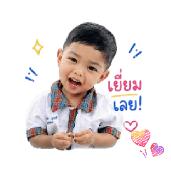 numfon_20260428132903
