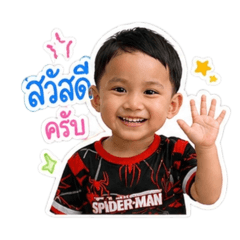 Jiranont_20260428132940