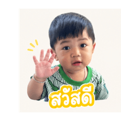 MommyTanKhun_20260428132946