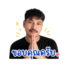 Chonlada sticker_20260428132956
