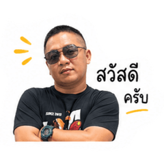 Titiyaporn_20260428132845