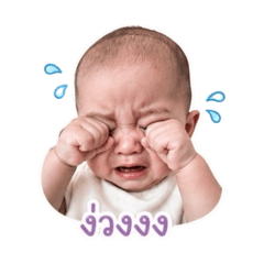 Wutthinan_20260428132707