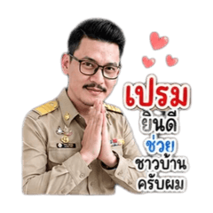 Jansai_20260428133024