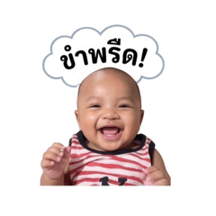 Nanon_20260428133125