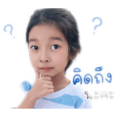 Chon ngern_20260428132925