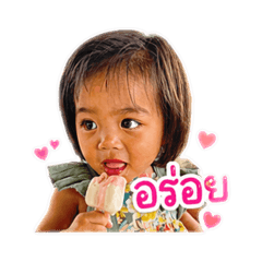Khanittha_20260428132953
