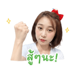 By Aomamp
