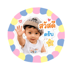 Nanthicha LATHAP_20260428133058