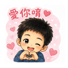 明宇的療癒日常