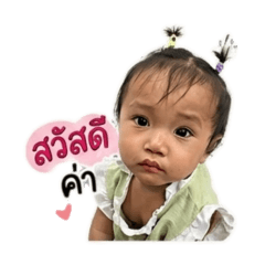 tomtammum_20260428133131