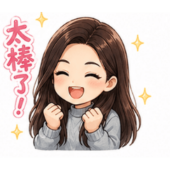 自用Q版貼圖