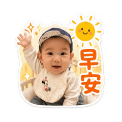 我是R睿啦