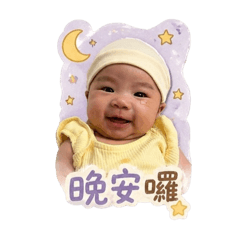 Mu yun1