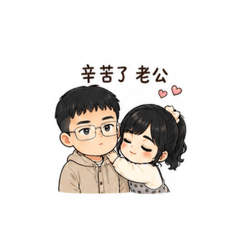 Jamie專用