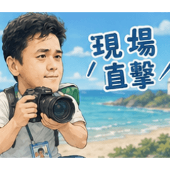 中年大叔之海邊篇