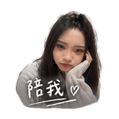 林小寶寶寶寶