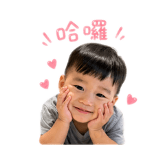楊淘ㄟ生活用語