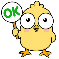 Wide-Eyed Chick (ENG)