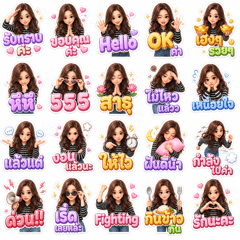 NanoNut Pastel Cute