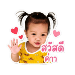 mochichan_20260428132538
