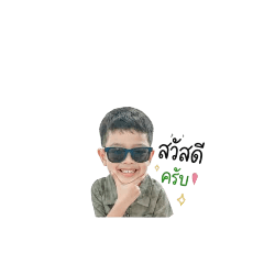 pokpong_20260428133150