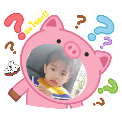 namking05