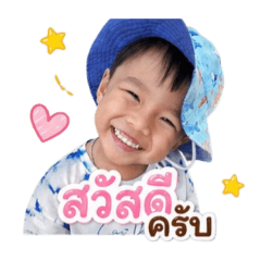 chalam1_20260428132942