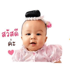 Piyaporn_20260428133021