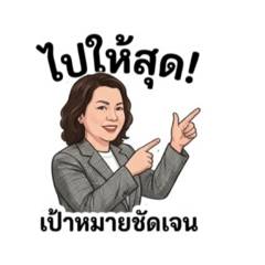 Aimpika_20260428133220