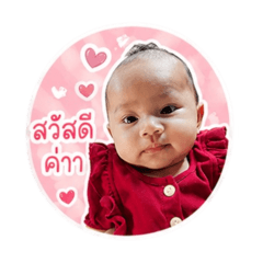 Prapai_20260428133149