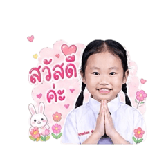 Babybaibua__20