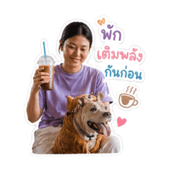 Jaidee Senior Dog_20260428133110