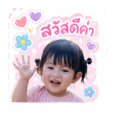 Rita.put_20260428133237