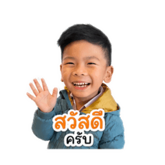 Wayla_20260428133100