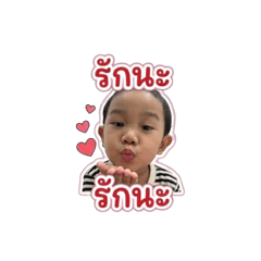 Akin_20260428133259