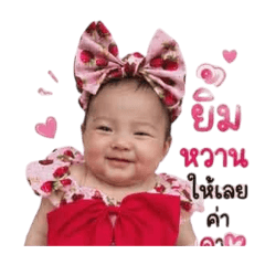 xfase12es_20260428133237