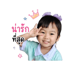 Anna's family_20260428133003
